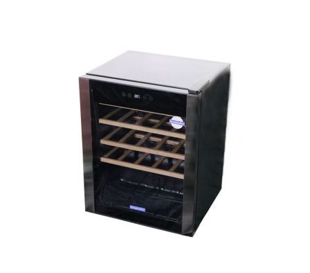 ENFRIADOR GOODWEATHER GW-60VN 66 LTS